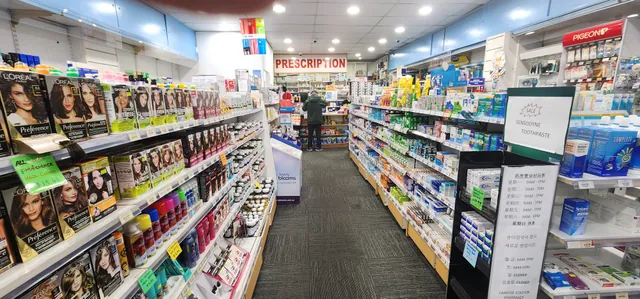 Campsie Station Pharmacy — Pharmacy interior