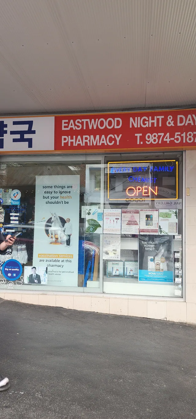 Eastwood Night & Day Pharmacy — Pharmacy storefront