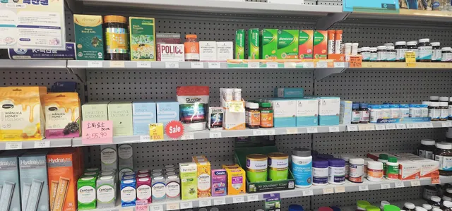 Eastwood Night & Day Pharmacy — Pharmacy interior